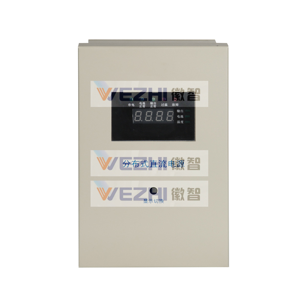 嵌入式微型直流电源