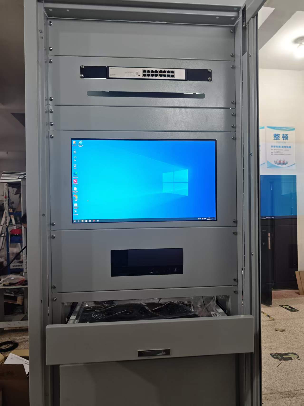 配电房专用智能消防云系统