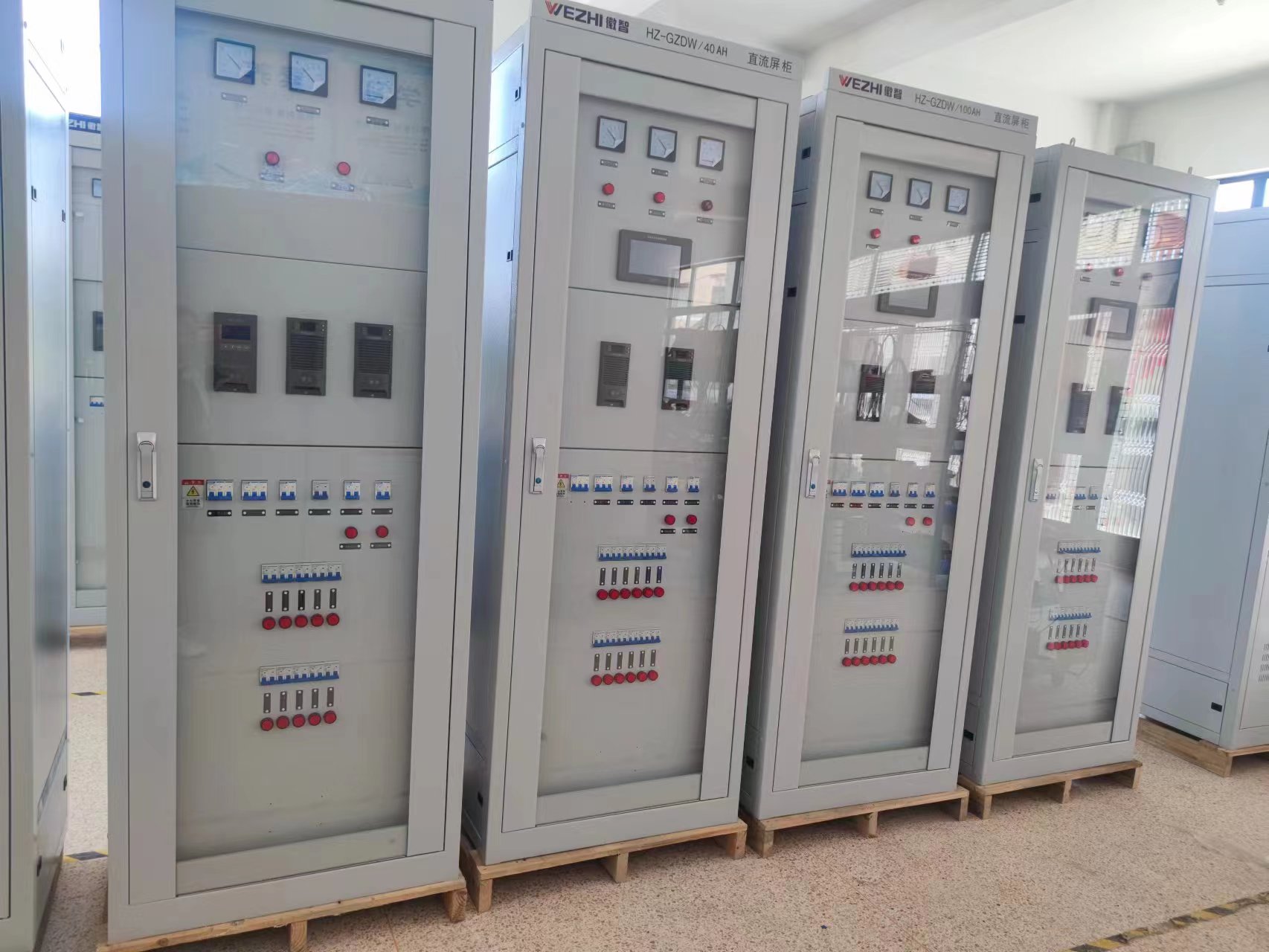 何谓一体化电源？